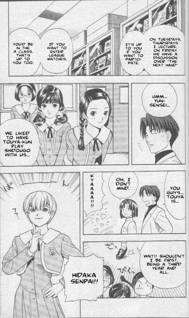 Hikaru no go Chapter 14 17